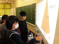 お