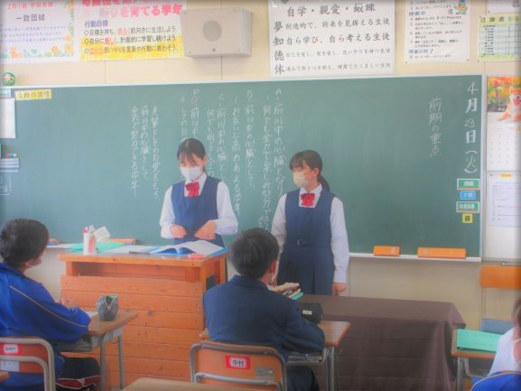iinkai5