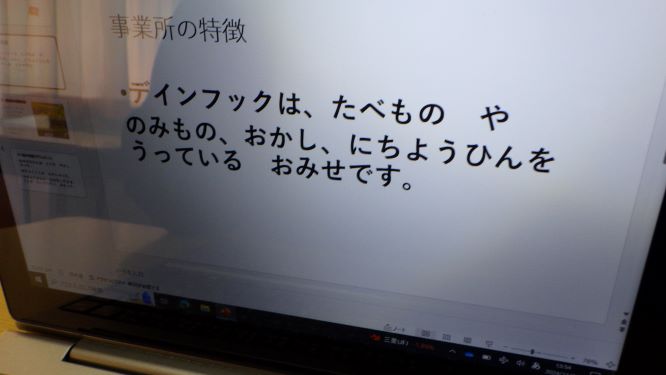 01