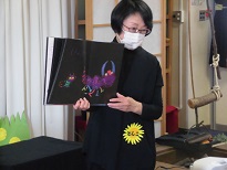 ふ