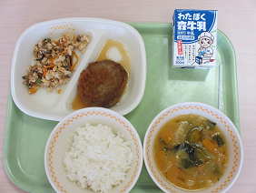 koha