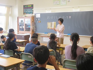 おはなしのブーケの様子