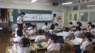 外国語活動