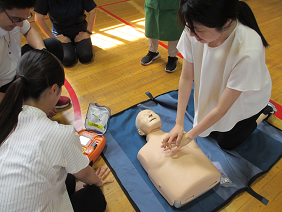 aed