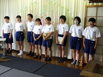 ぬ