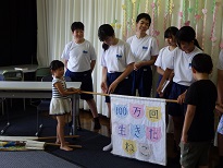 ふ