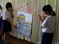 あ