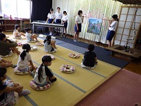 う