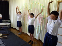 え