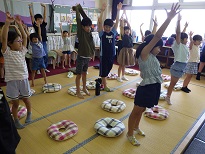 お