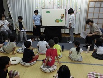 え