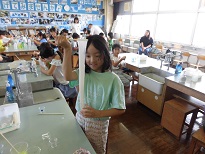 え