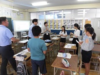 え