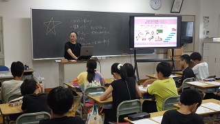 出前授業の様子
