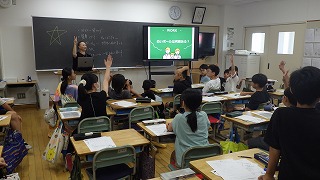 出前授業の様子