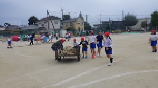 運動会準備