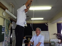 う