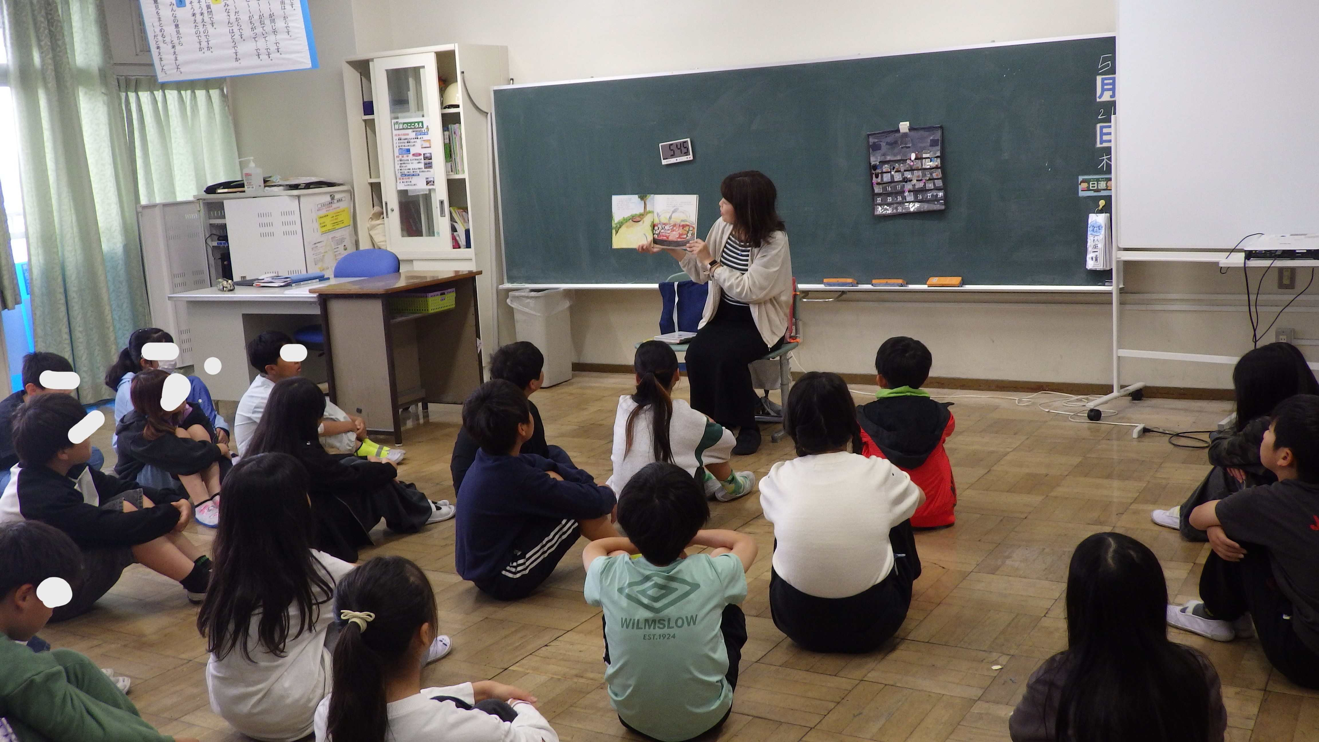 読み聞かせ2