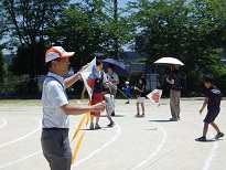 え