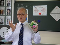 ふ