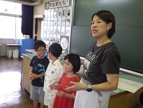 え