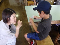 ぬ