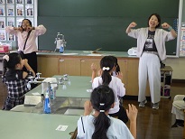う