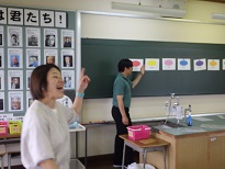 お