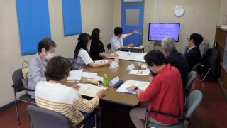 協議会1