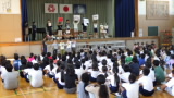 発表