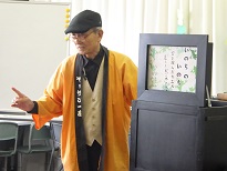 ぬ
