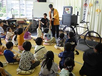 え