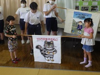 ぬ