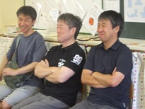 お