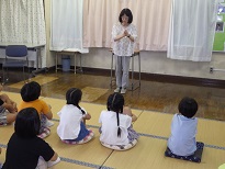 あ