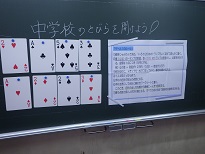 ふ