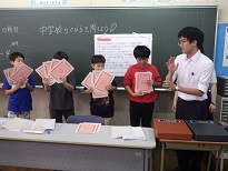 う