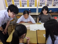 お