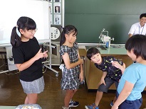ふ