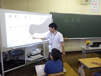 ふ