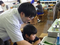 え