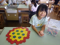 え