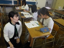 お