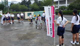 あいさつ1