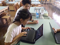 あ