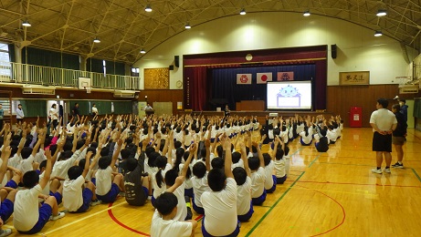 seikatu