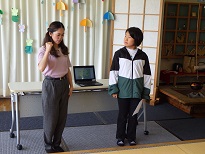 え