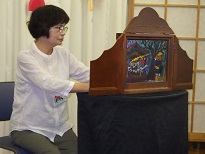 う