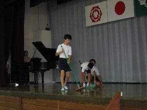 ２