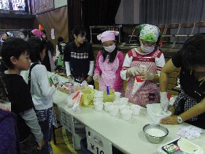 ２